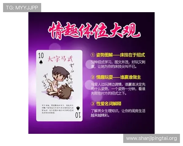 三公扑克牌常见问题解答与技巧分享帮助玩家解决游戏中遇到的各种疑难