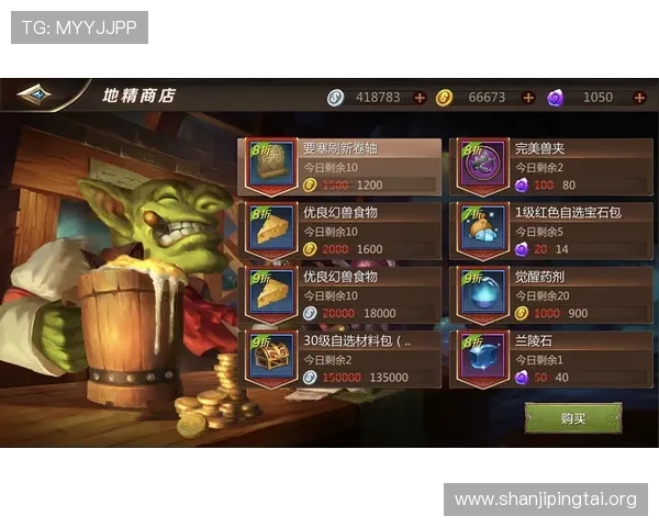 全面解析色碟游戏的核心玩法与策略帮助新手快速入门