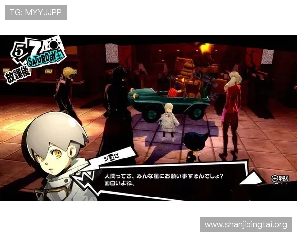 女神异闻录5皇家版中赌场骰宝的最佳策略与实用技巧，提升你的游戏获胜几率