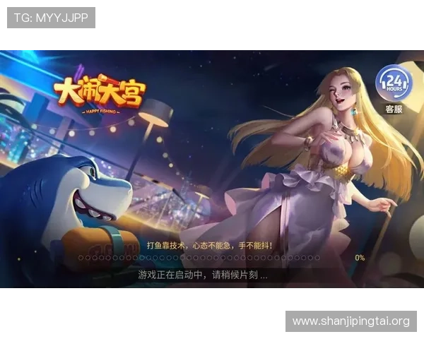 开元app官网下载地址推荐，官方渠道确保无病毒无木马，放心畅玩游戏