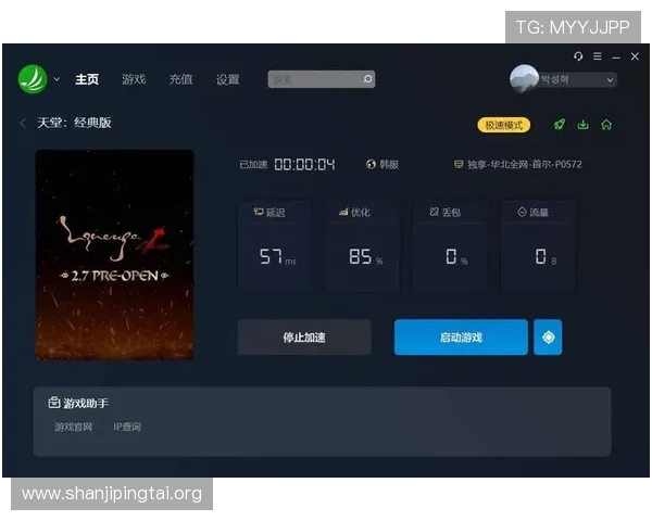 必威下载官方平台提供最安全稳定的游戏下载体验，轻松畅玩多款热门体育博彩游戏
