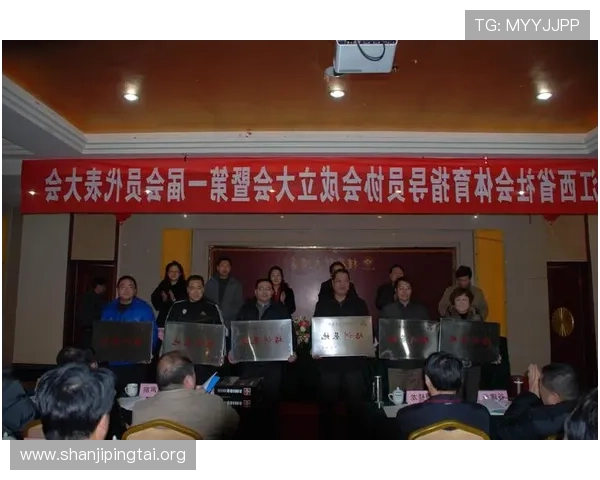 必威体育官网登录账号安全保障措施，保障用户个人信息和资金安全的全面策略