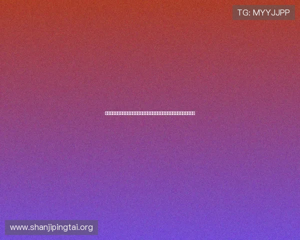 必威官网体育登录入口详细指南，帮助新手快速注册登录，开启专业体育博彩之旅