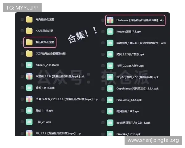 必威最新下载地址全新版本上线，快速下载安装流程与常见问题解决方案