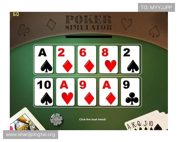 掌握扑克三公玩法的核心技巧，提升你的游戏水平和获胜几率