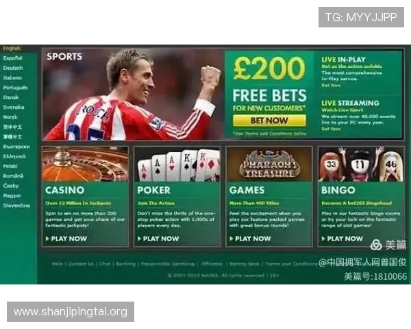 最新扑克牌三公游戏规则介绍及实战技巧分享指南