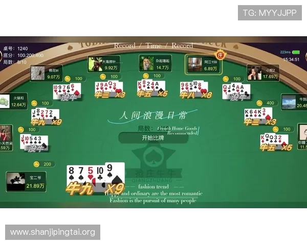 金花牛牛三公的盈利模式与市场前景深度分析报告