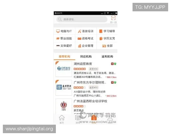 aoa体育官网客户端下载与安装教程，详细步骤指导让你轻松畅玩最新游戏内容