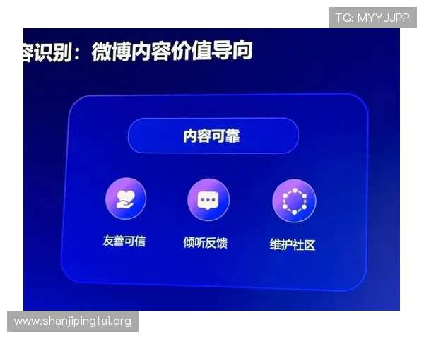 betway88最新官方平台安全可靠,提供丰富多样的线上游戏体验与优质客户服务