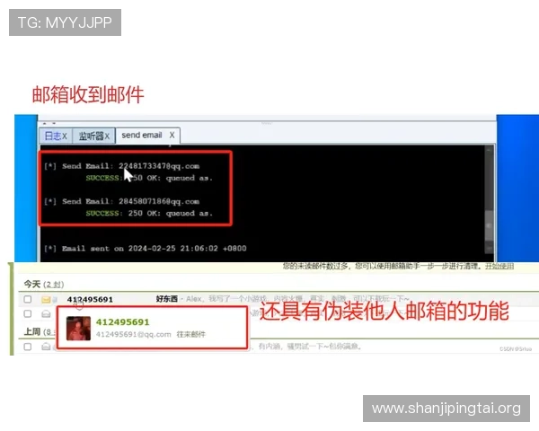 betway官网入口官网官方入口安全登录技巧，避免账号被盗和信息泄露的实用建议