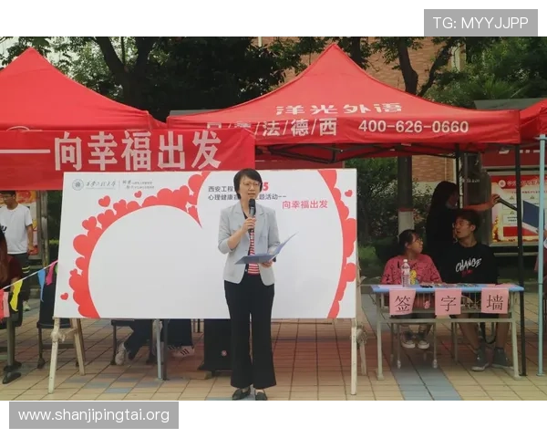 betway是什么平台以及它的主要功能和特色介绍让你全面了解betway的运营模式和优势