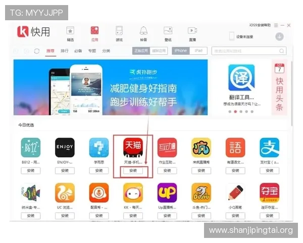betway必威官网客户服务中心全方位解答常见问题提升用户体验