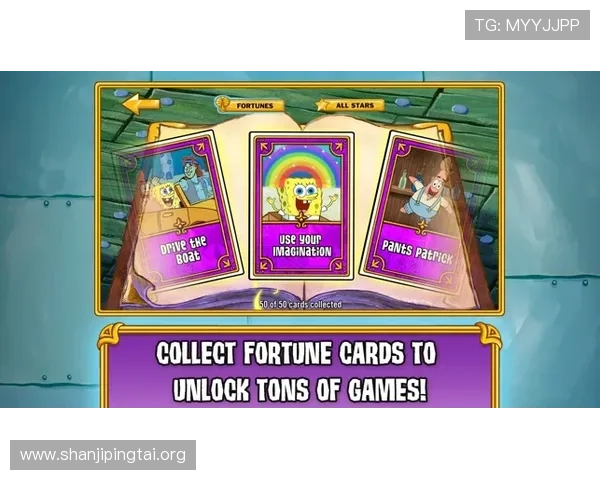 bob真人手机版丰富多样的游戏玩法，满足不同玩家的多样化娱乐需求