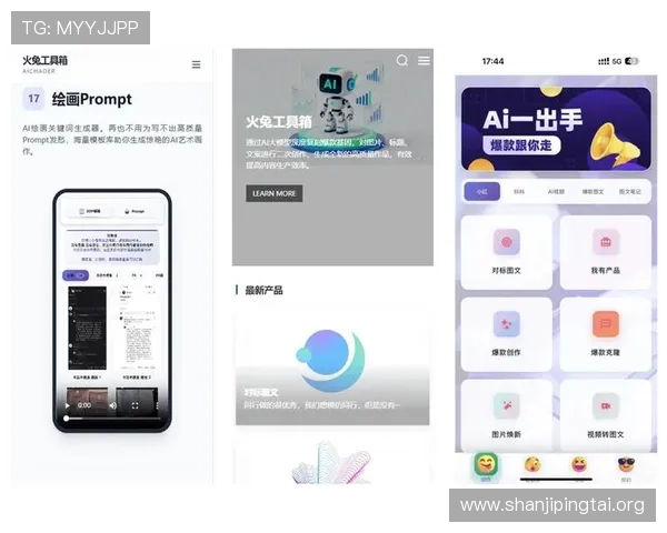 bob真人app最新版本下载安装指南，全面解析游戏玩法与安全保障措施