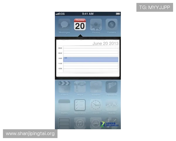 B体育手机登录界面优化升级带来更流畅的操作体验和更便捷的账户管理方式