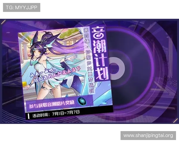 OD体育官网最新优惠活动持续更新助力玩家享受更多福利