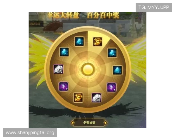 U博体育官网最新优惠活动与福利礼包领取指南助你轻松享受更多游戏福利