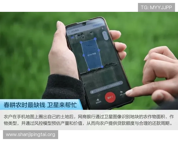 V站体育下载常见问题解答，解决用户在下载过程中遇到的各种技术难题