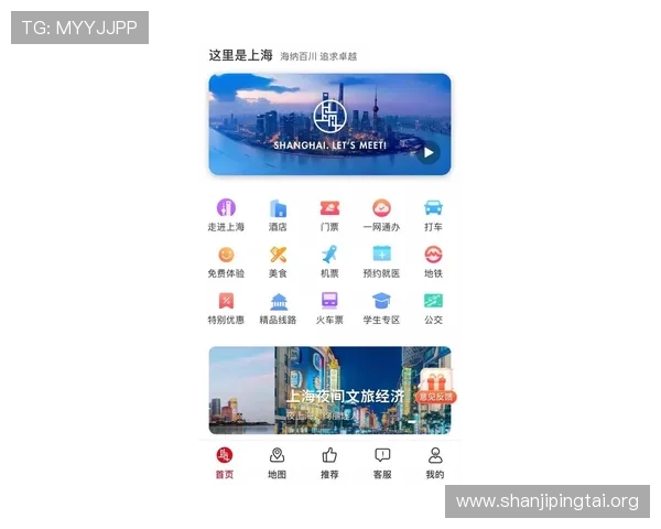 中欧体育app观看历史与收藏功能使用技巧，方便管理喜爱内容