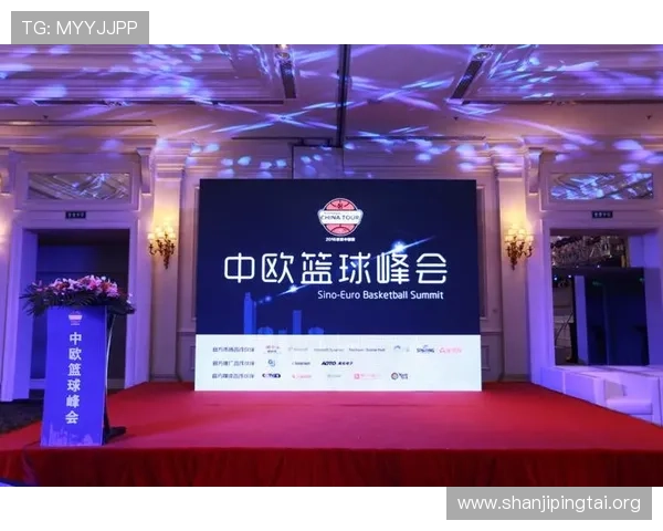 中欧体育官网入口官方官方公告最新动态及时掌握游戏更新与活动信息