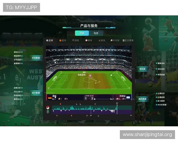 乐动体育app下载安装指南，详细步骤帮助新手快速注册体验体育赛事直播