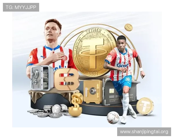 乐动体育app网页入口最新登录方式与安全保障指南