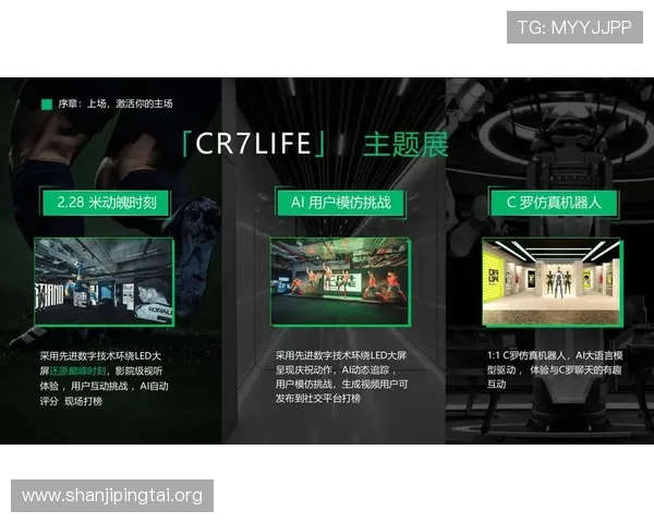 乐动体育官方首页为用户打造一站式体育资讯与互动交流平台