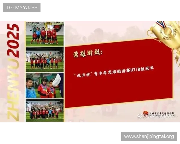 乐动体育论坛体育赛事直播与精彩回放全方位覆盖