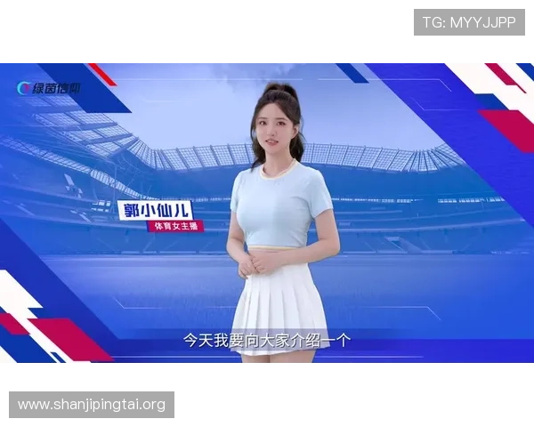 乐橙体育app官方免费下载及注册流程详解让你快速开启体育直播之旅