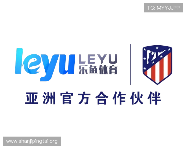 乐竞体育官方下载平台介绍，提供丰富的体育赛事内容和实时直播