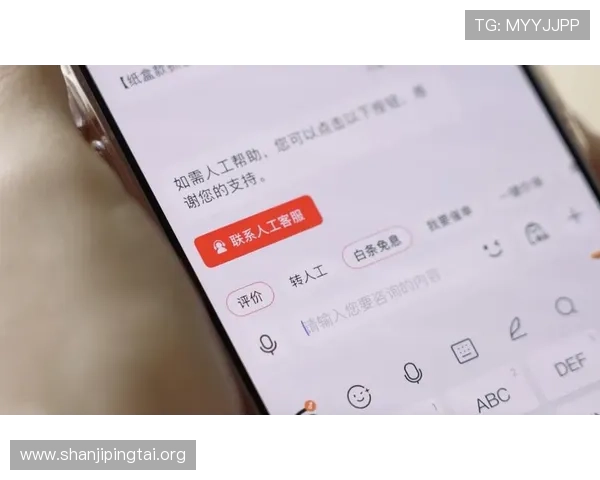 伟德国际官网专业客服全天在线，快速解决您的游戏中遇到的各种问题