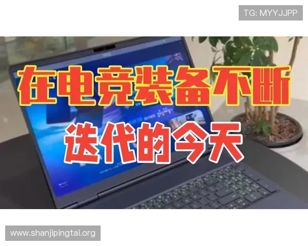 冠军手机娱乐不断引入最新热门游戏,满足不同年龄层玩家的娱乐需求