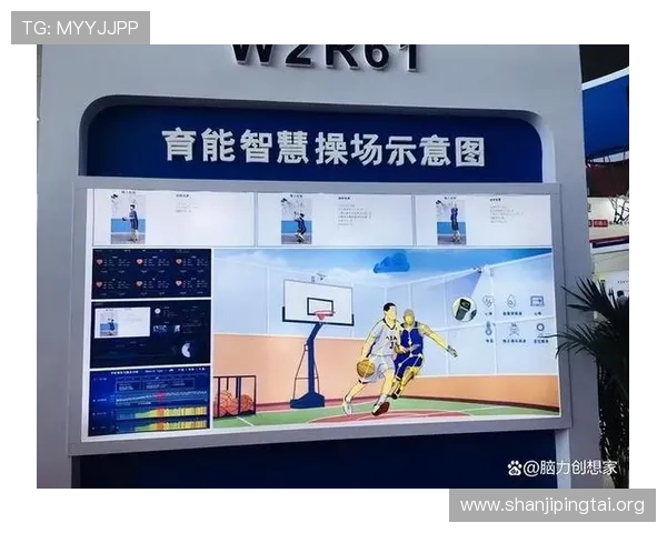 利升体育如何打造专业的体育内容生态系统满足不同用户需求