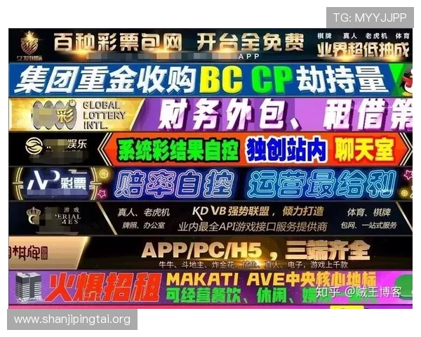 利来体育国际站全面解析如何选择安全可靠的线上体育博彩平台以保障您的资金安全与游戏体验