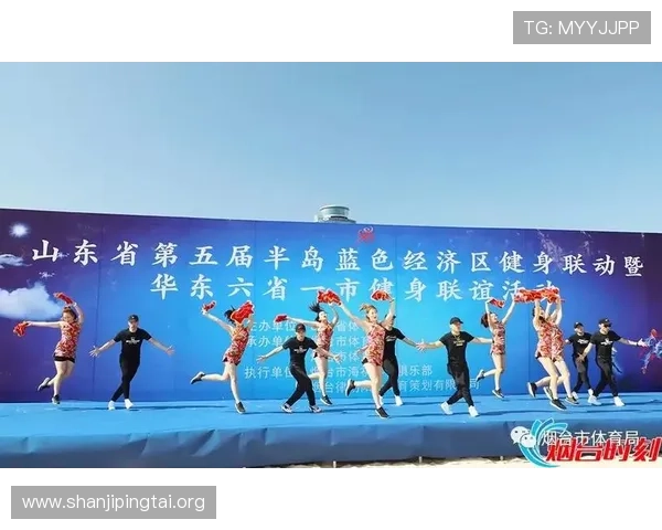 半岛体育：推动青少年体育发展促进全民健身的有效路径