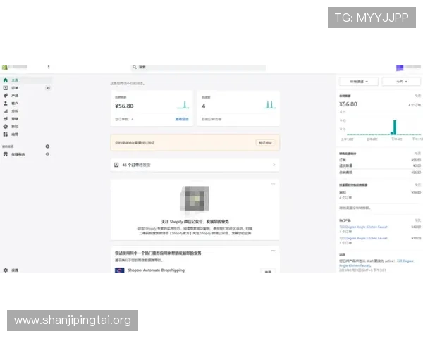 博冠体育用户评价：真实用户体验分享与平台优缺点全面评测