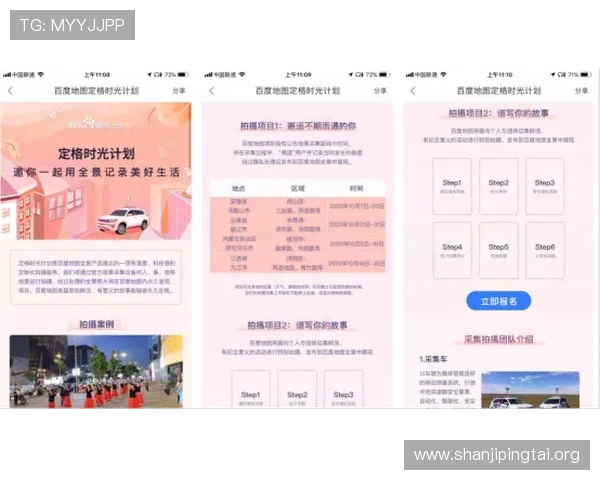 博鱼体育平台优惠码领取指南帮助新手快速获取丰富优惠资源