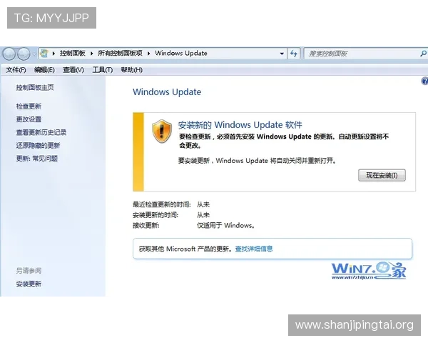 如何注册并快速登录m88体育官网，详细步骤指导帮助新手玩家轻松上手体验