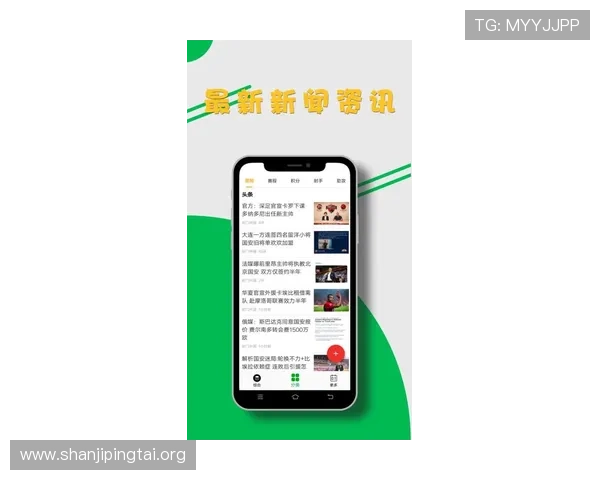安博体育app官网功能介绍，全面解析多样化的体育赛事投注与实时数据分析