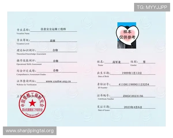宝威体育app的安全保障措施与隐私保护政策,保障用户个人信息安全和平台的可信度