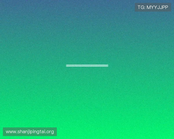 欧亿体育注册成功后如何快速绑定银行卡实现便捷充值与提现操作