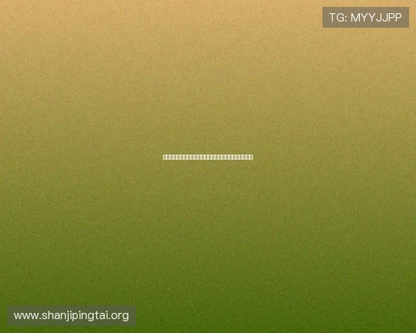 欧博电脑版官网为玩家提供全面的游戏资讯与最新版本下载