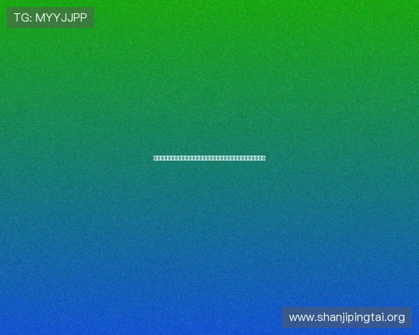 浩瀚体育注册游戏助你轻松开启体育娱乐新体验，全面提升游戏体验感受