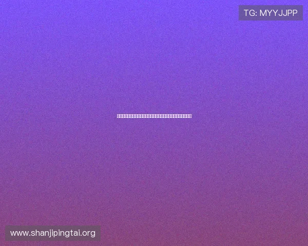 掌握百家乐包赢策略：结合世界杯赛事提升体育博彩成功率的方法
