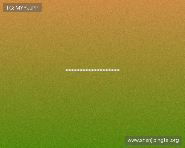 在真人视讯旗舰厅客户端上畅享世界杯直播，感受全球顶级足球盛事的激情与精彩